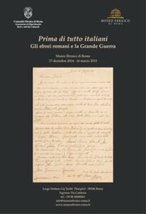 Prima di tutto italiani – Gli ebrei romani e la Grande Guerra 108