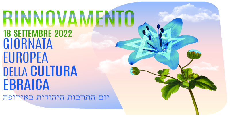 Giornata Europea della Cultura Ebraica 2022 1